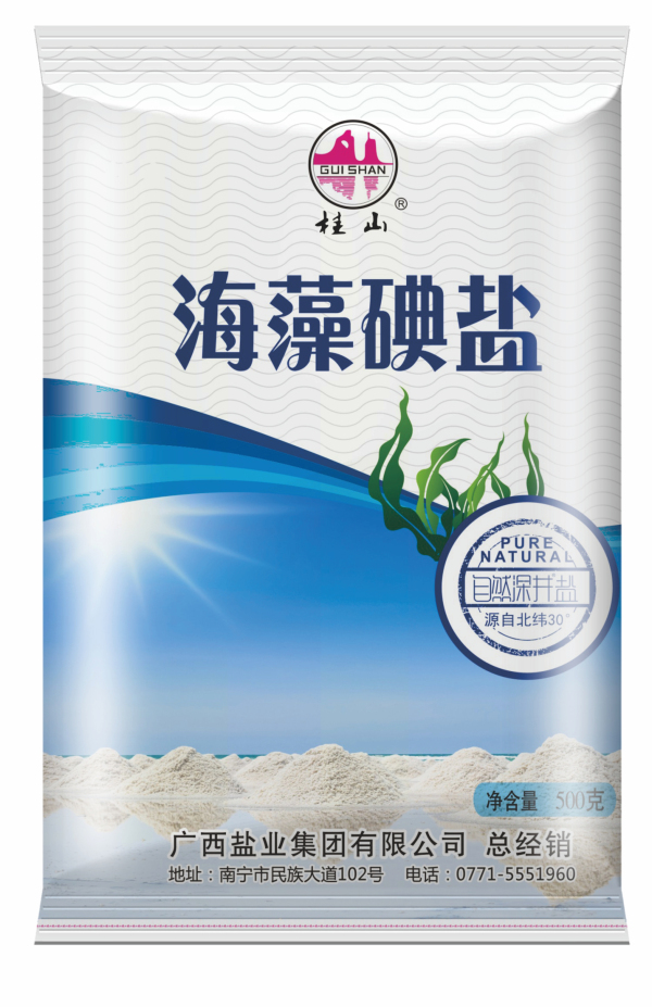 海藻碘盐（自然深井盐）